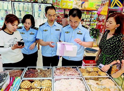 旅游季散装食品与景区药品零售的监管与规范