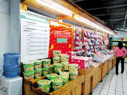 临保食品迎来官方规范 设专区销售，保障消费者知情权