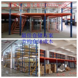 中山货架厂家联和众邦 食品厂货架定制直销，助力食品销售高效运转