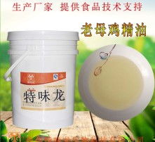 高清图片如何提升食品销售业绩